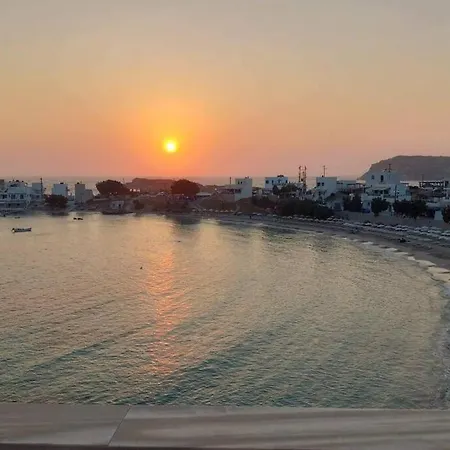 Dina's House * לפקוס קרפתאו