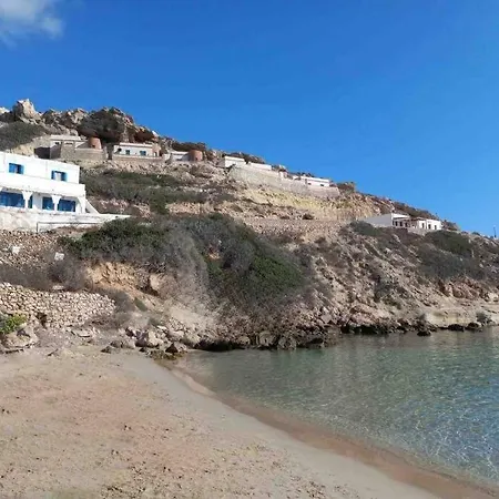 בית נופש Dina's House *